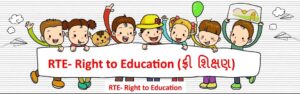 RTE- Right to Education